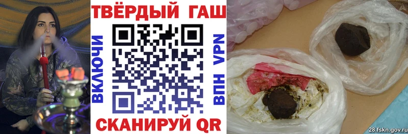 цена   Бологое  мориарти клад  ГАШИШ гашик 