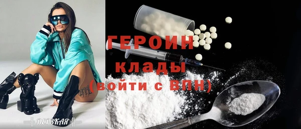 стаф Алексин