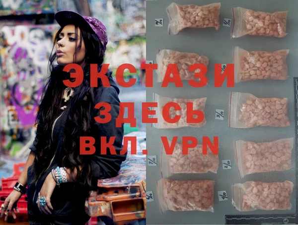 стаф Алексин