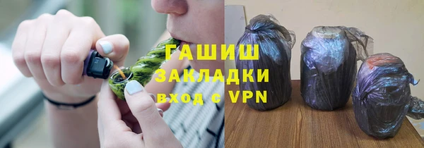 MDMA Аркадак