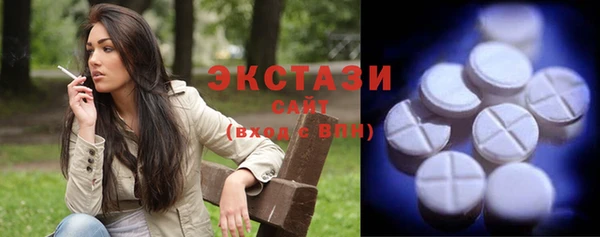 кокаин VHQ Яровое