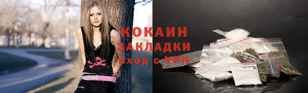 MDMA Аркадак