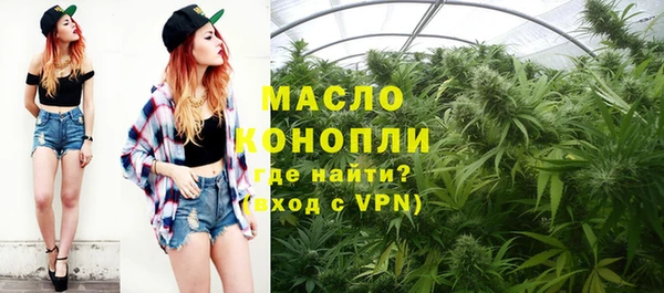 кокаин VHQ Яровое